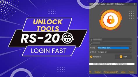 httpscuty.iounlocktool|Login .